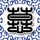 中国强硬拒绝世界杯天价转播费